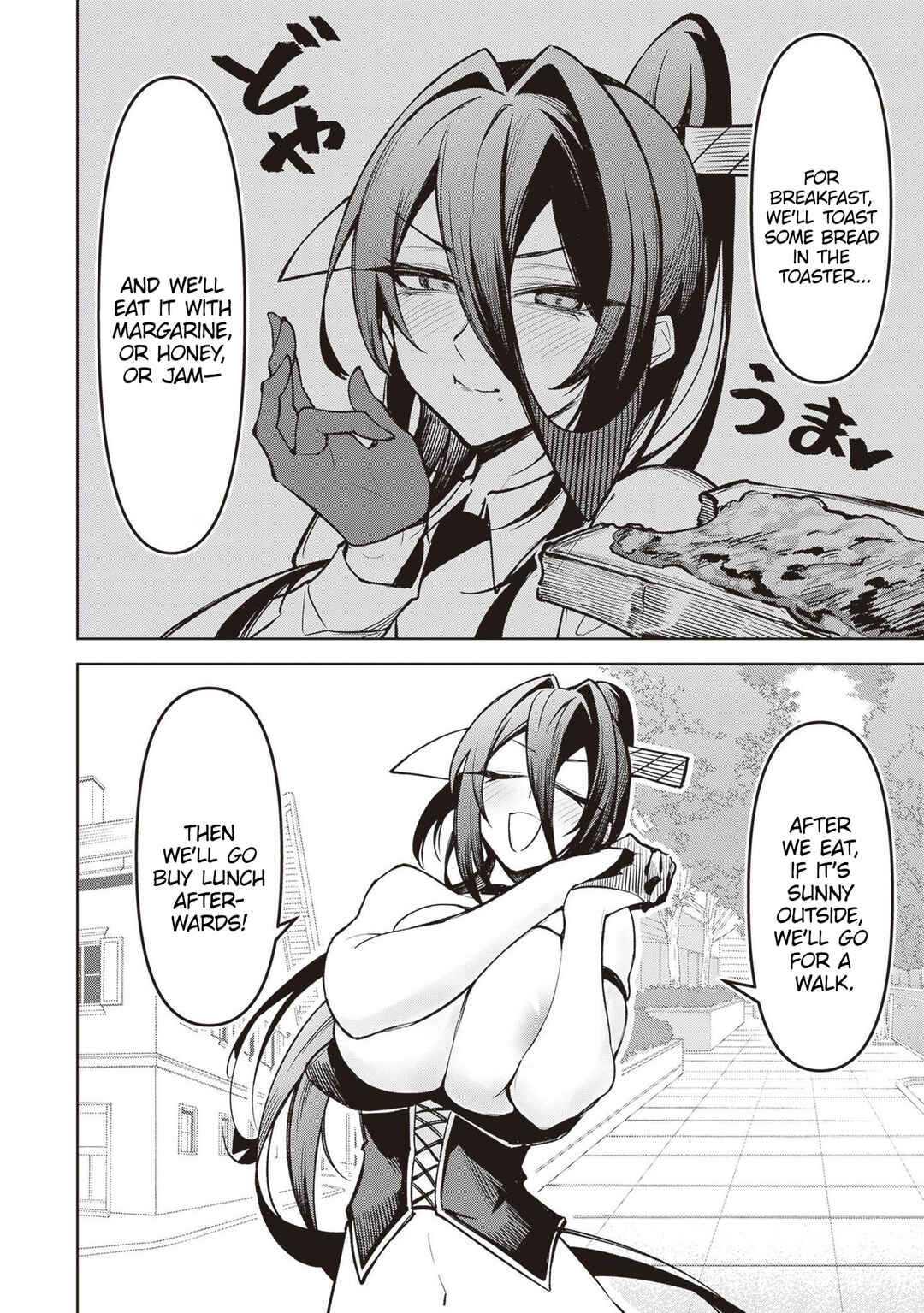 Page 4 Chapter 13 Tengoku de Akuma ga Boku wo Miwaku Suru