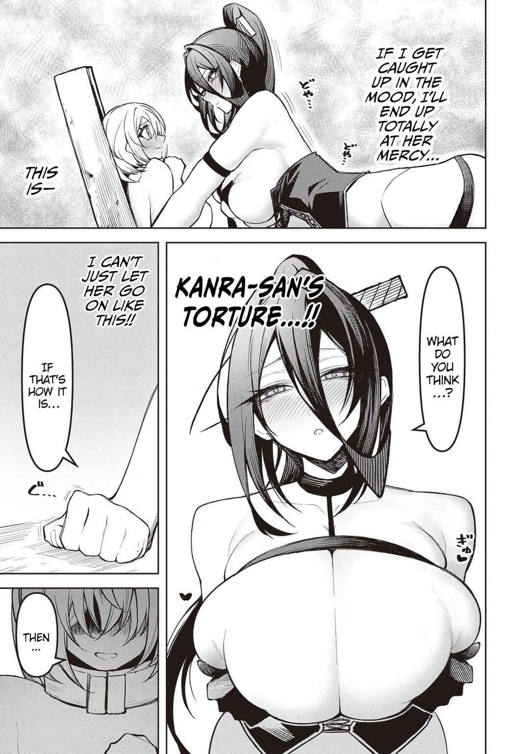Page 7 Chapter 13 Tengoku de Akuma ga Boku wo Miwaku Suru