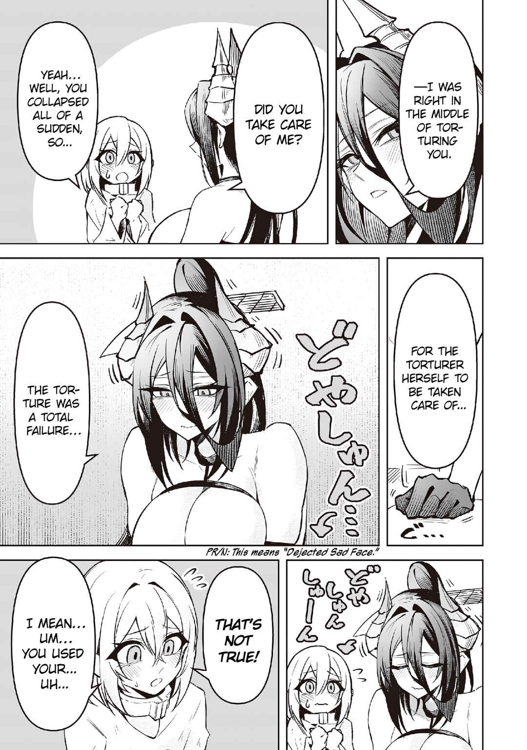 Page 17 Chapter 15 Tengoku de Akuma ga Boku wo Miwaku Suru