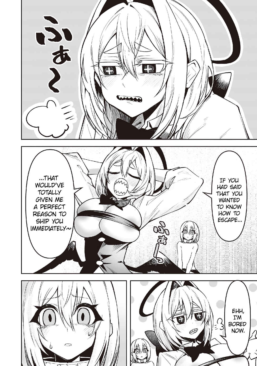 Page 4 Chapter 15 Tengoku de Akuma ga Boku wo Miwaku Suru