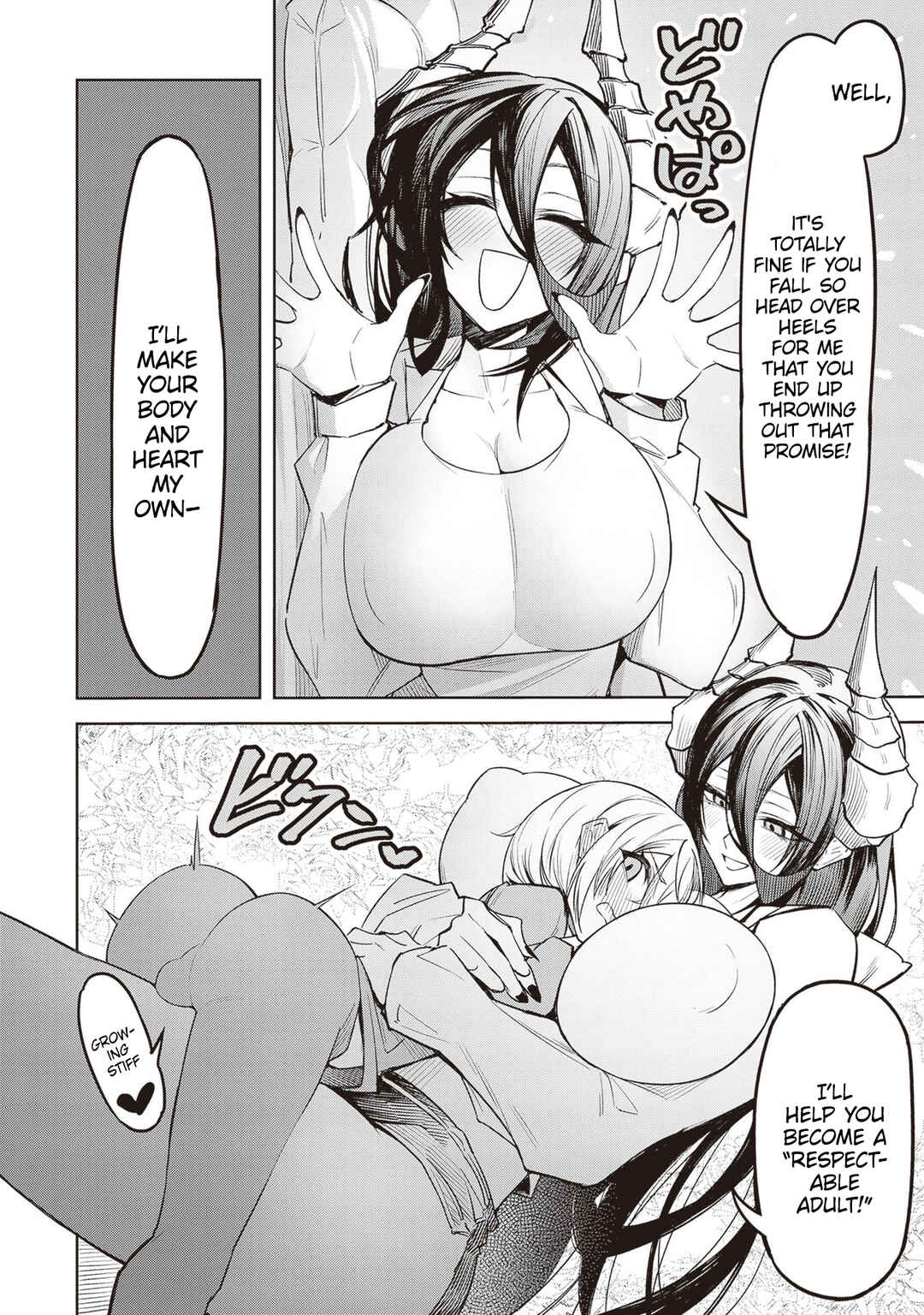 Page 16 Chapter 5 Tengoku de Akuma ga Boku wo Miwaku Suru