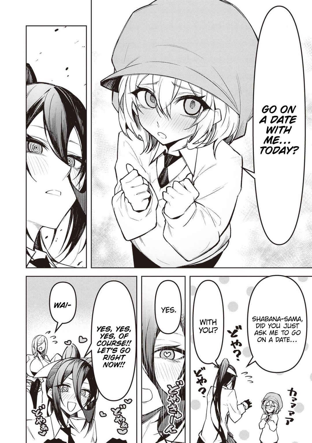 Page 4 Chapter 10 Tengoku de Akuma ga Boku wo Miwaku Suru