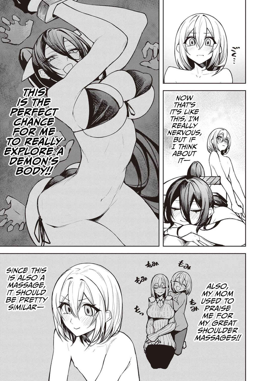 Page 9 Chapter 10 Tengoku de Akuma ga Boku wo Miwaku Suru