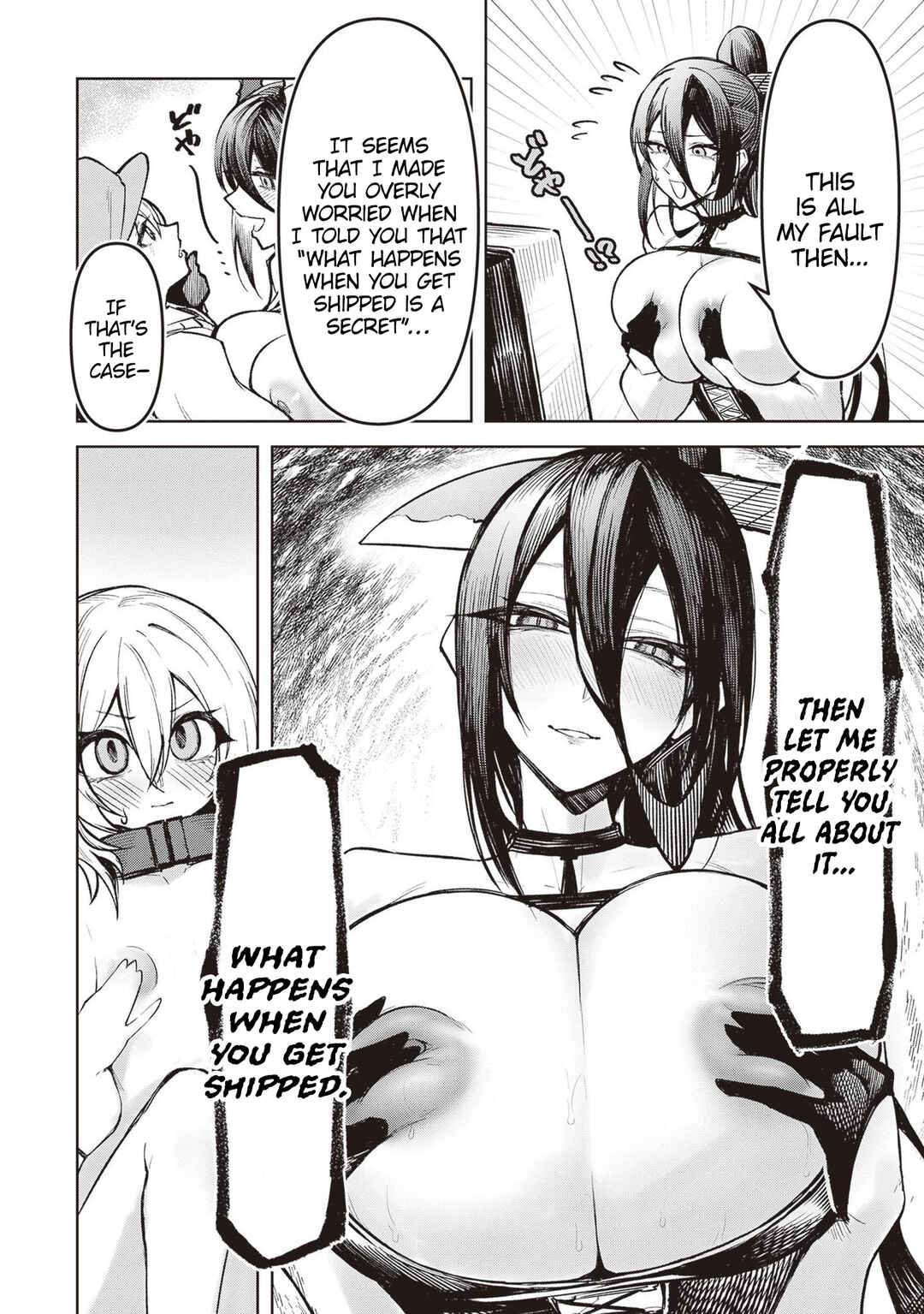 Page 24 Chapter 12 Tengoku de Akuma ga Boku wo Miwaku Suru