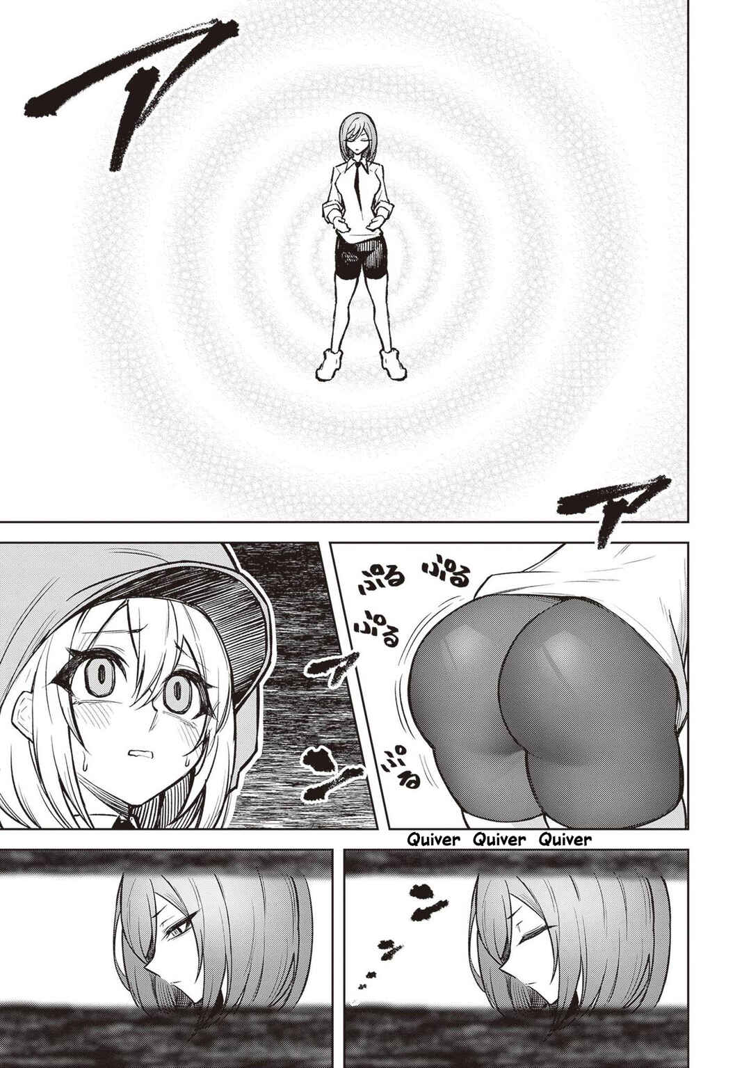 Page 9 Chapter 12 Tengoku de Akuma ga Boku wo Miwaku Suru