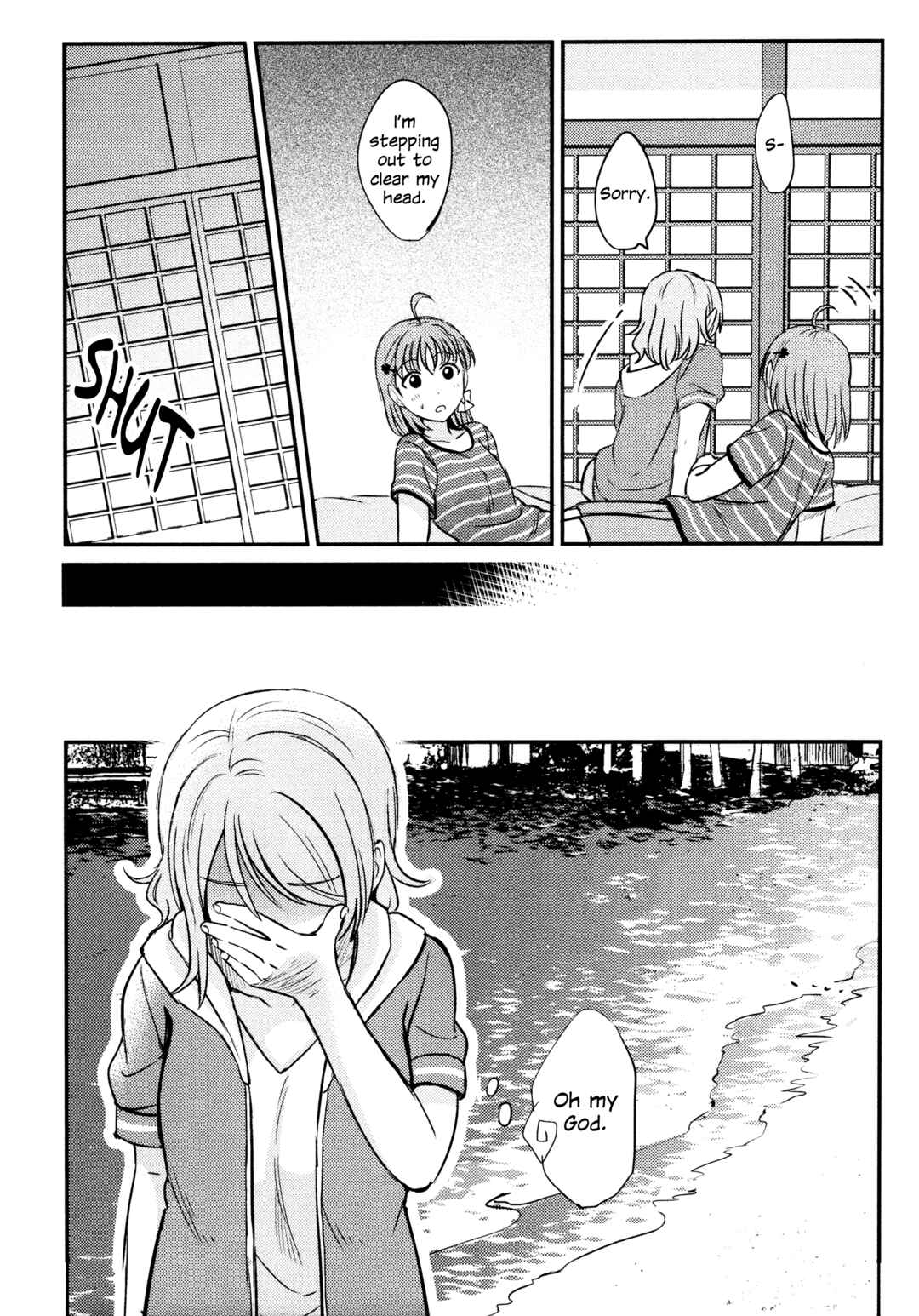 Page 17 Chapter 4 Love Live! Sunshine!! - A Love-Tinted Aquamarine (Doujinshi)