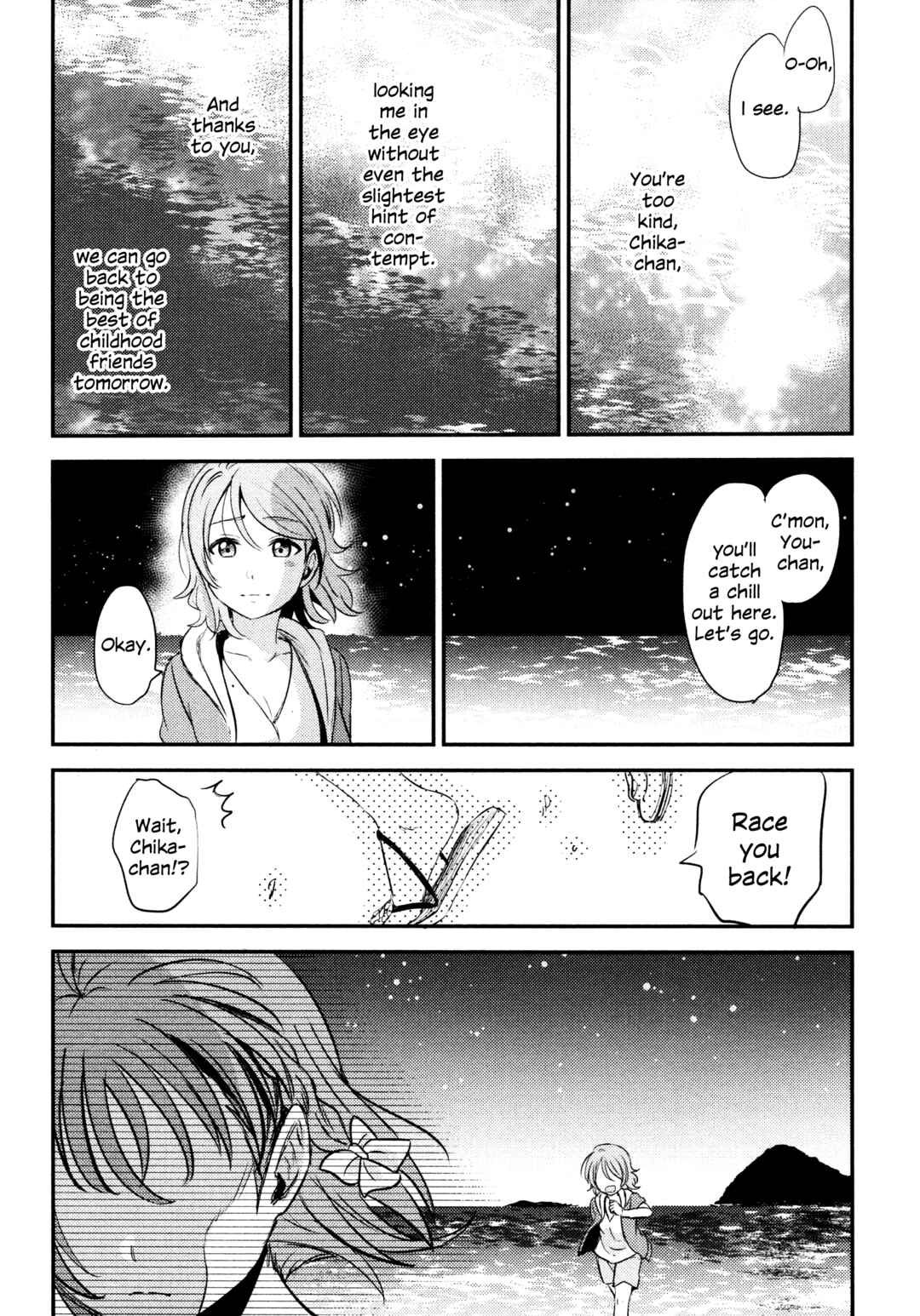 Page 24 Chapter 4 Love Live! Sunshine!! - A Love-Tinted Aquamarine (Doujinshi)