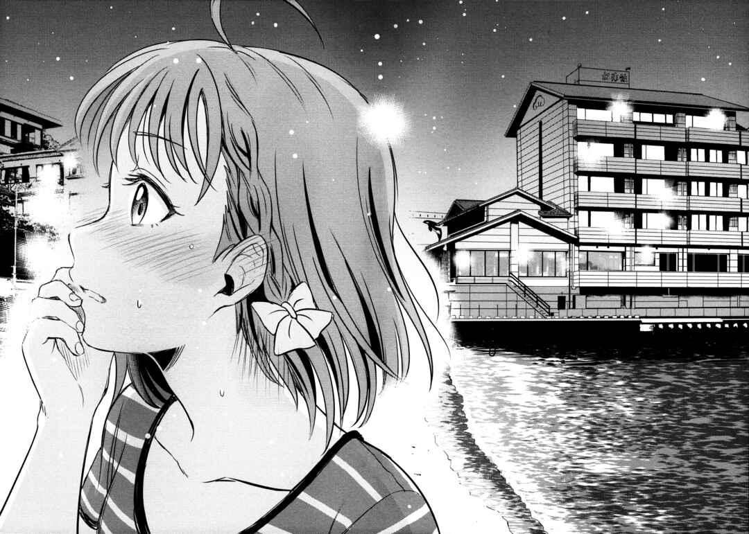 Page 25 Chapter 4 Love Live! Sunshine!! - A Love-Tinted Aquamarine (Doujinshi)