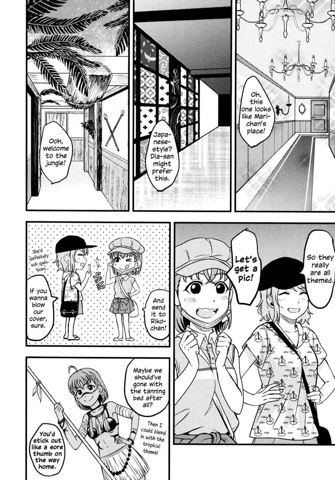 Page 11 Chapter 6 Love Live! Sunshine!! - A Love-Tinted Aquamarine (Doujinshi)