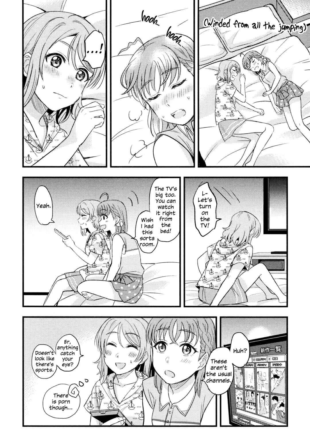 Page 13 Chapter 6 Love Live! Sunshine!! - A Love-Tinted Aquamarine (Doujinshi)