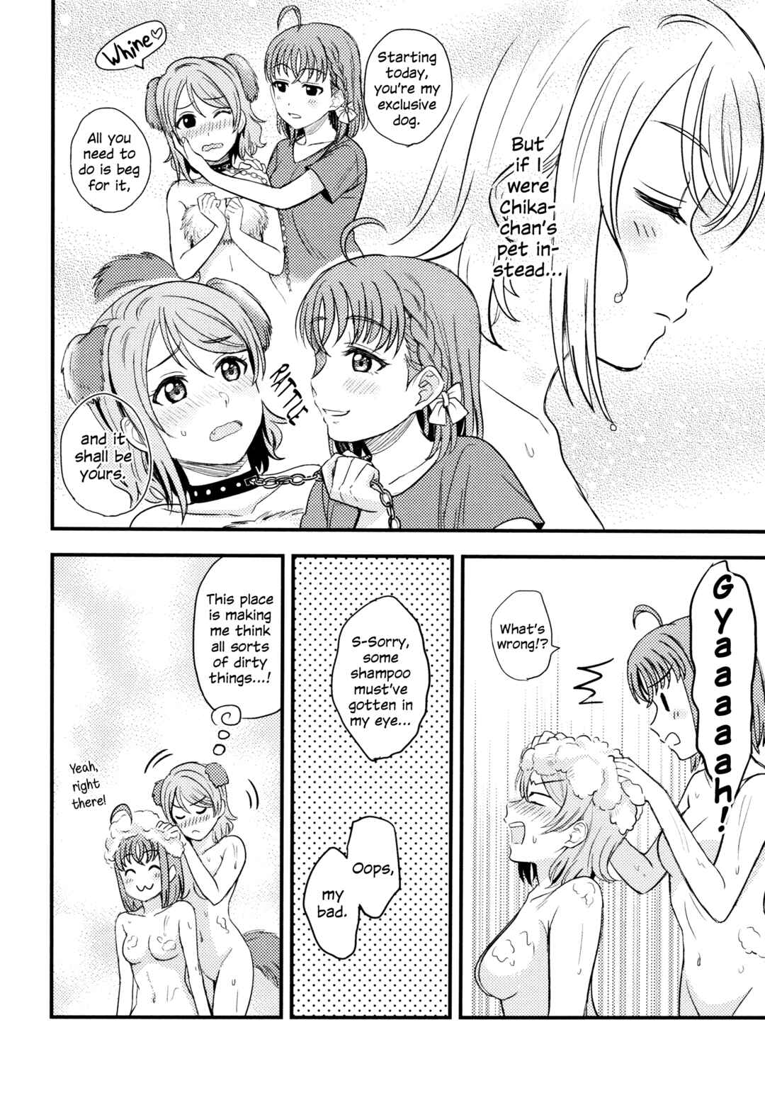 Page 19 Chapter 6 Love Live! Sunshine!! - A Love-Tinted Aquamarine (Doujinshi)