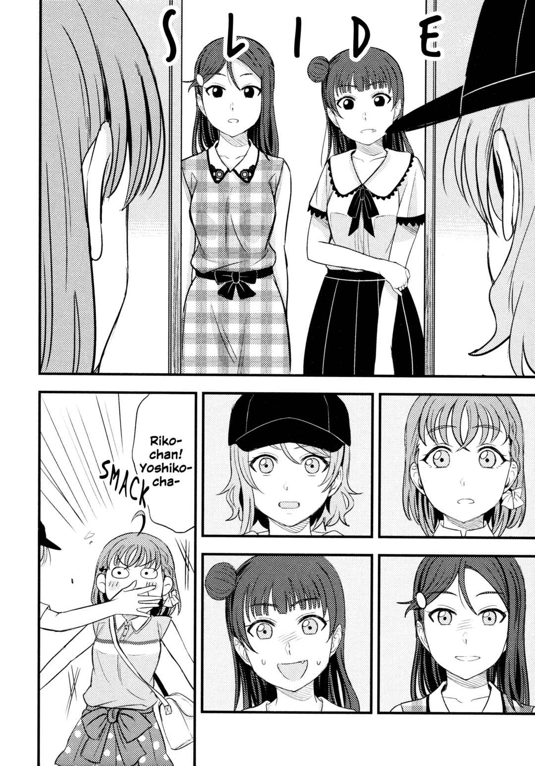 Page 25 Chapter 6 Love Live! Sunshine!! - A Love-Tinted Aquamarine (Doujinshi)