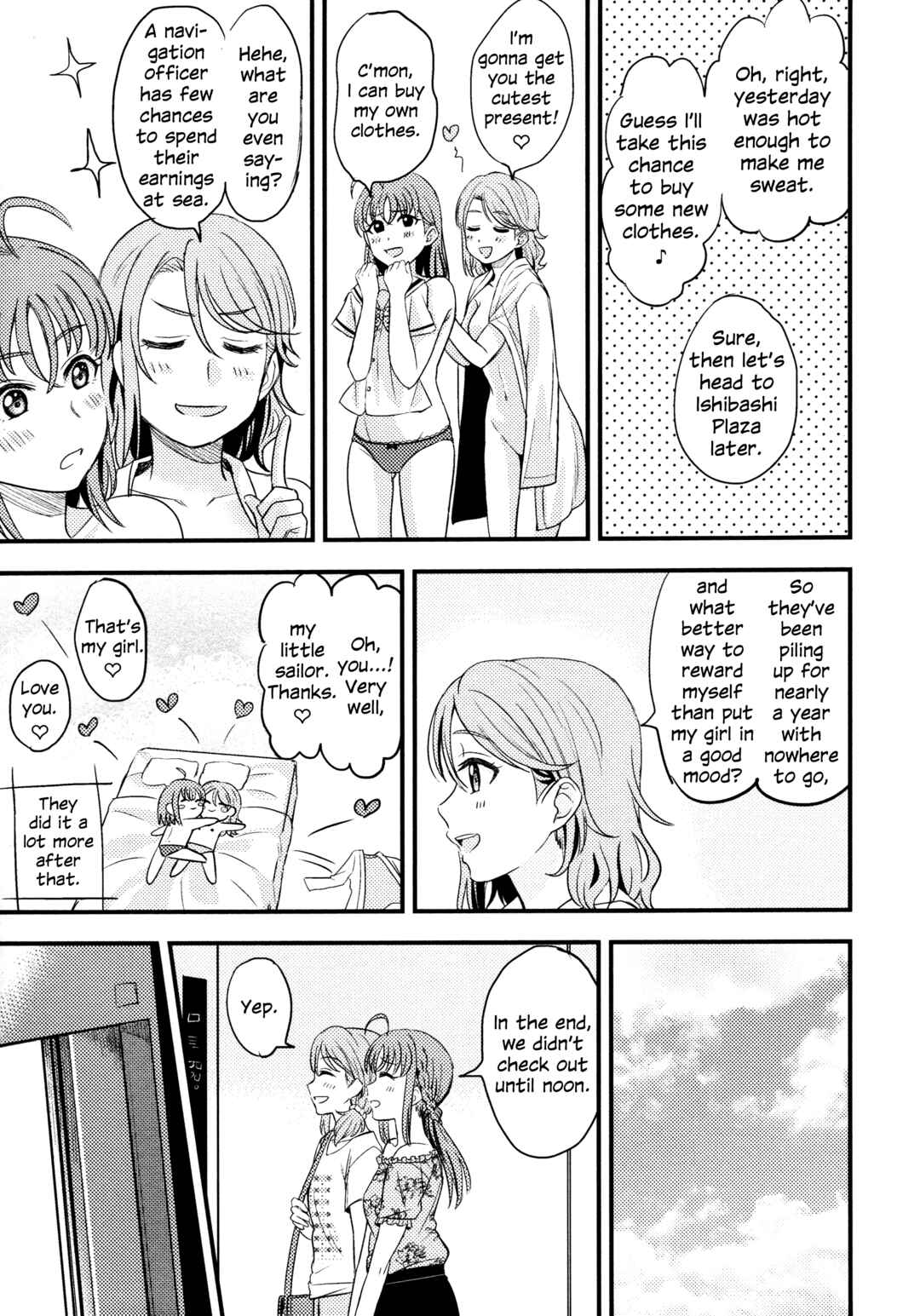 Page 15 Chapter 7 Love Live! Sunshine!! - A Love-Tinted Aquamarine (Doujinshi)