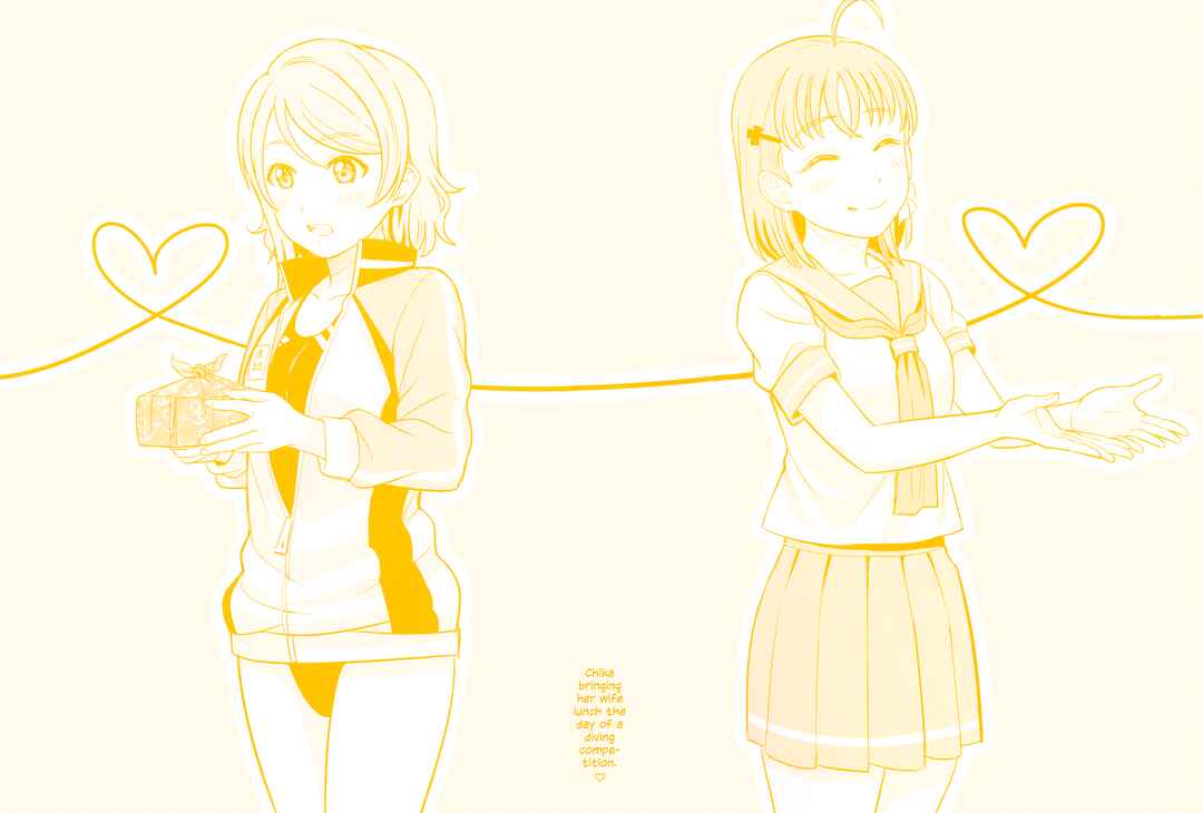 Page 19 Chapter 7 Love Live! Sunshine!! - A Love-Tinted Aquamarine (Doujinshi)