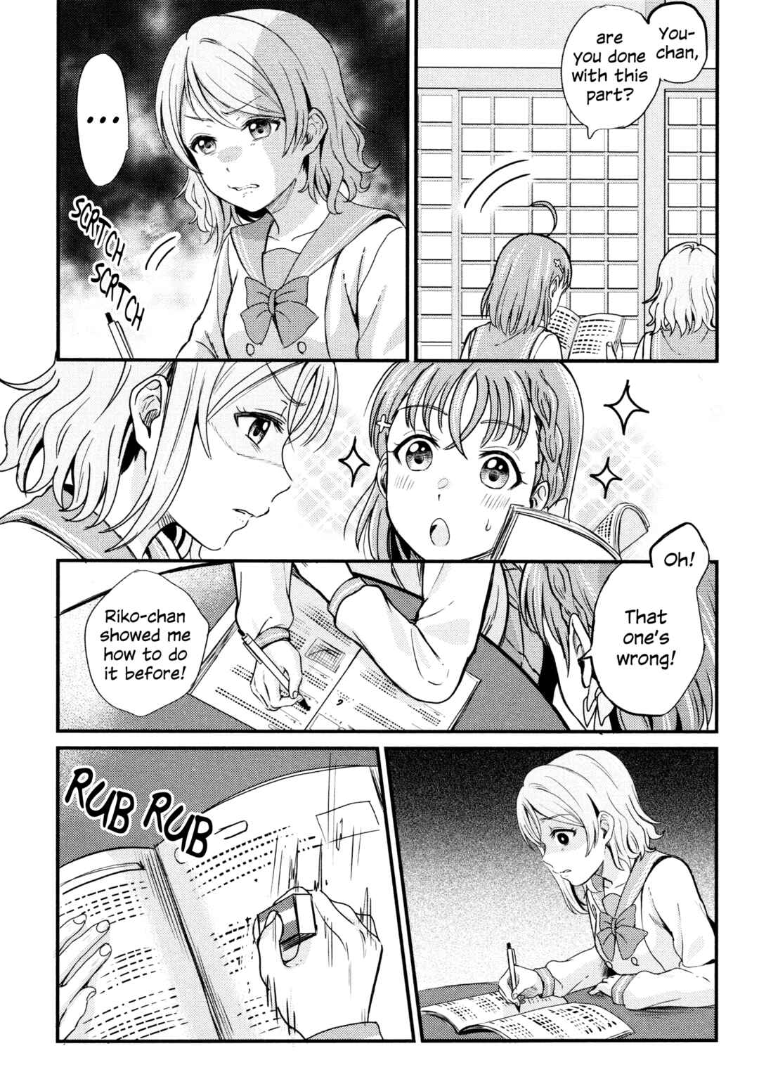 Page 12 Chapter 5 Love Live! Sunshine!! - A Love-Tinted Aquamarine (Doujinshi)
