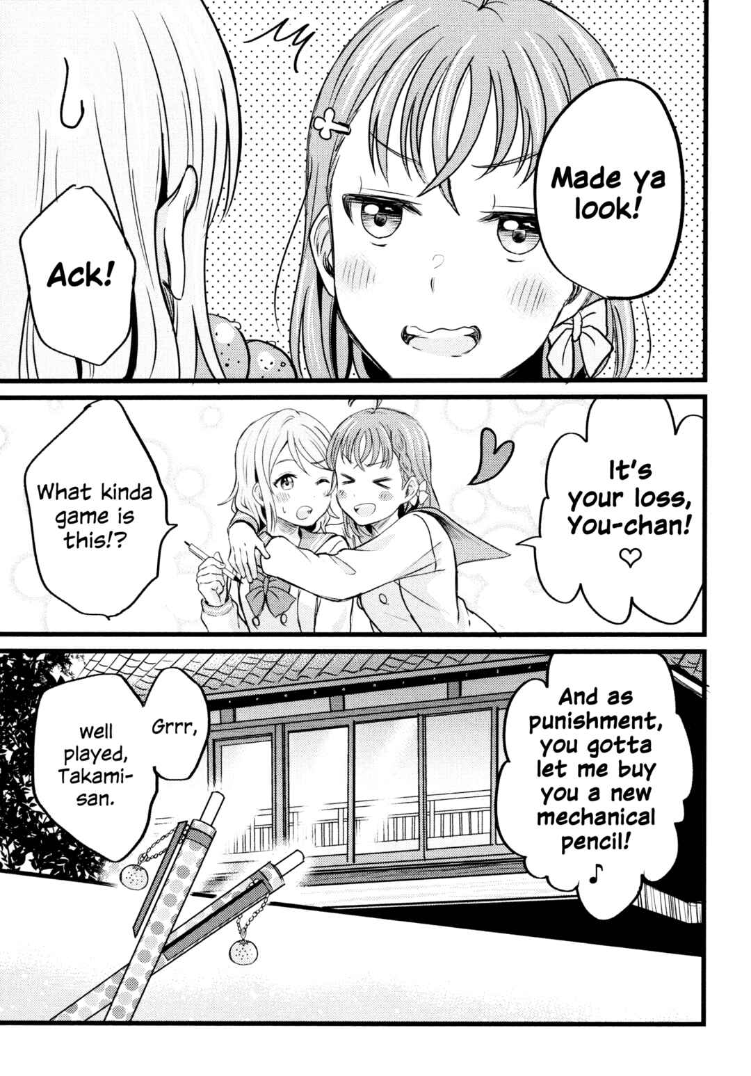 Page 15 Chapter 5 Love Live! Sunshine!! - A Love-Tinted Aquamarine (Doujinshi)