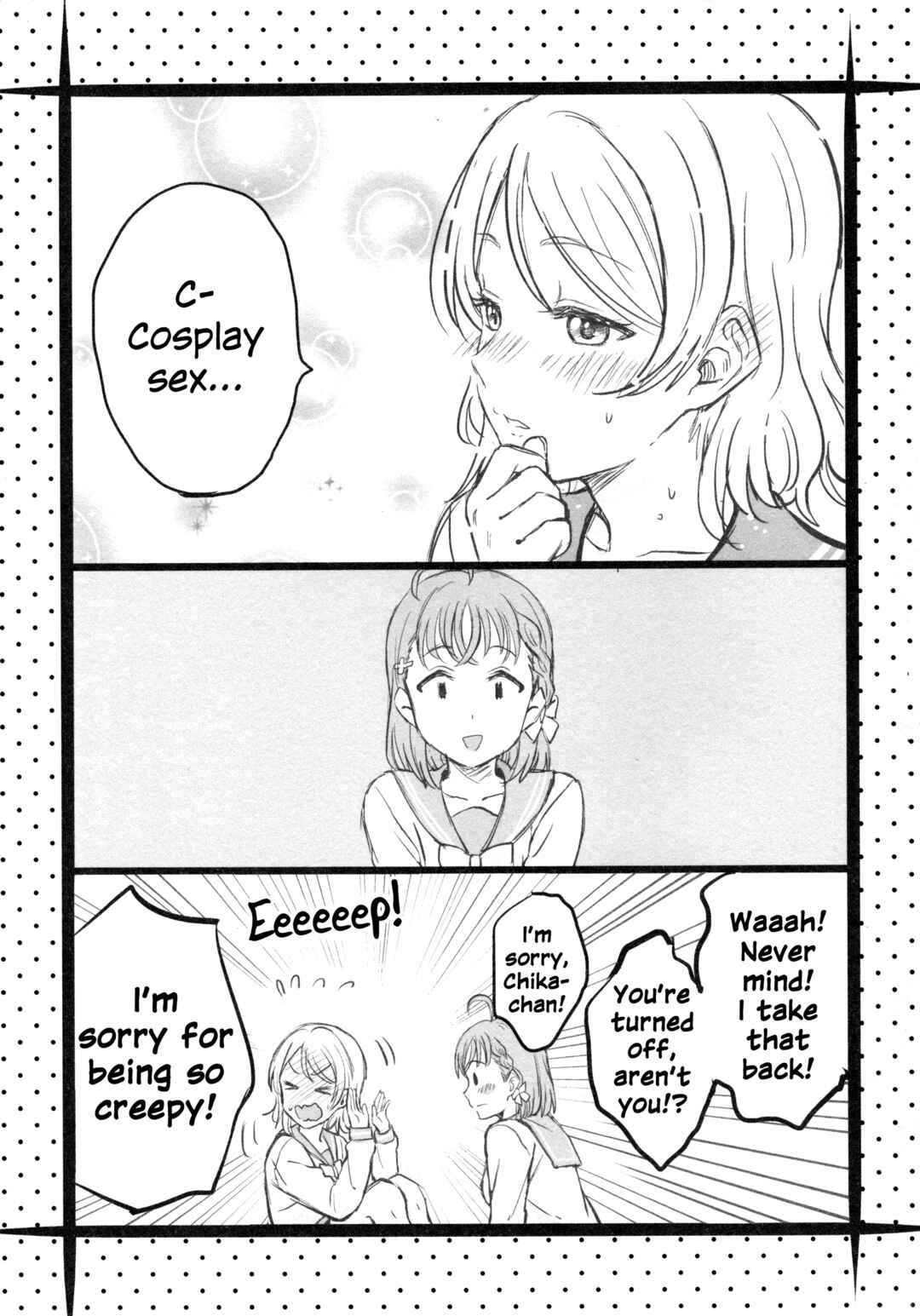 Page 19 Chapter 5 Love Live! Sunshine!! - A Love-Tinted Aquamarine (Doujinshi)