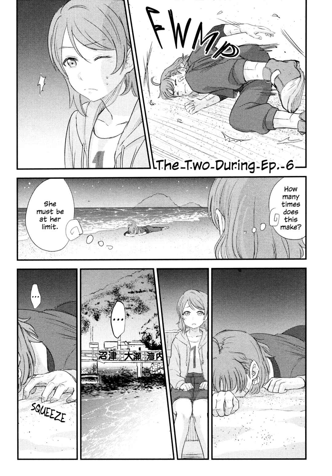 Page 42 Chapter 5 Love Live! Sunshine!! - A Love-Tinted Aquamarine (Doujinshi)