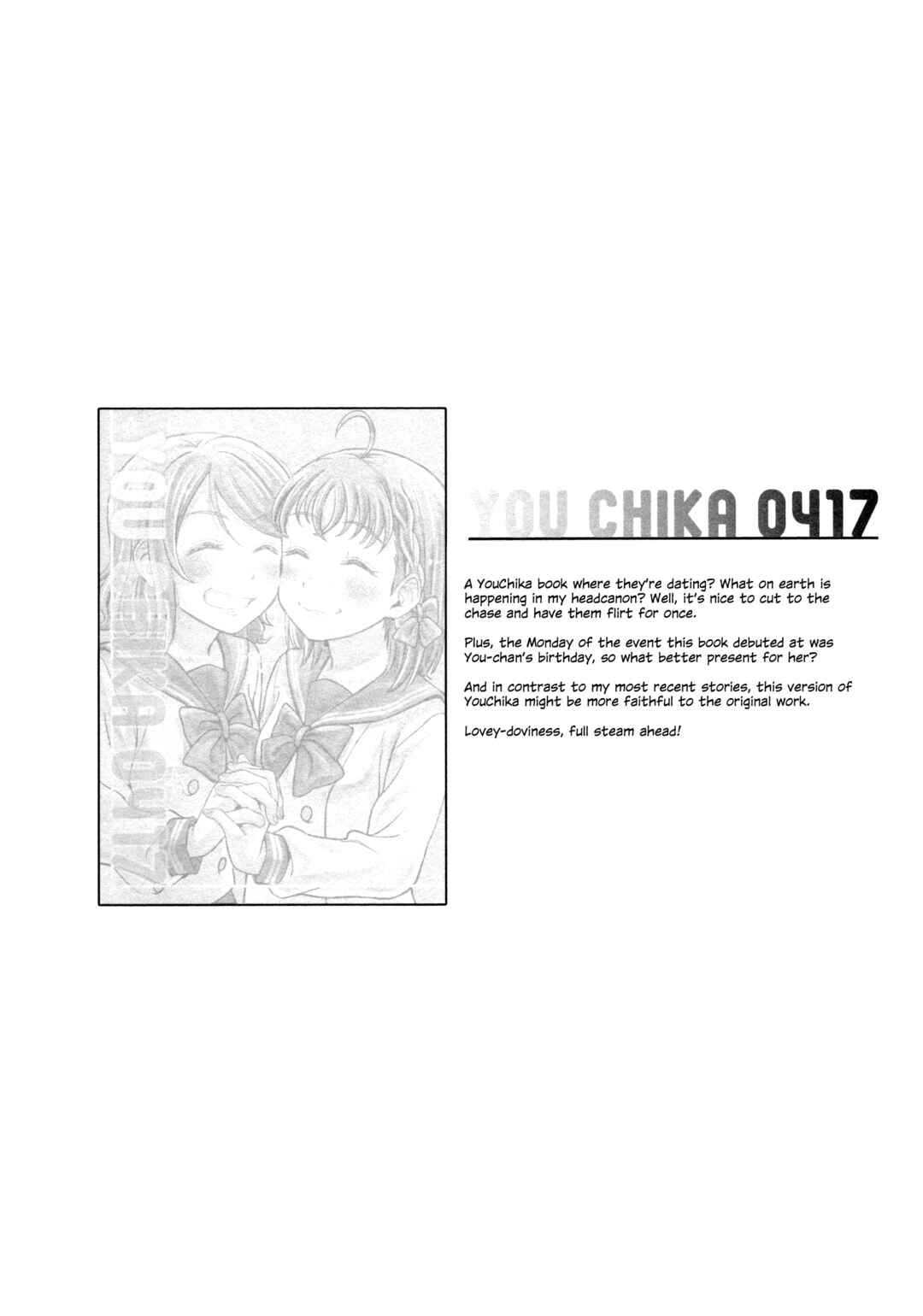 Page 1 Chapter 3 Love Live! Sunshine!! - A Love-Tinted Aquamarine (Doujinshi)
