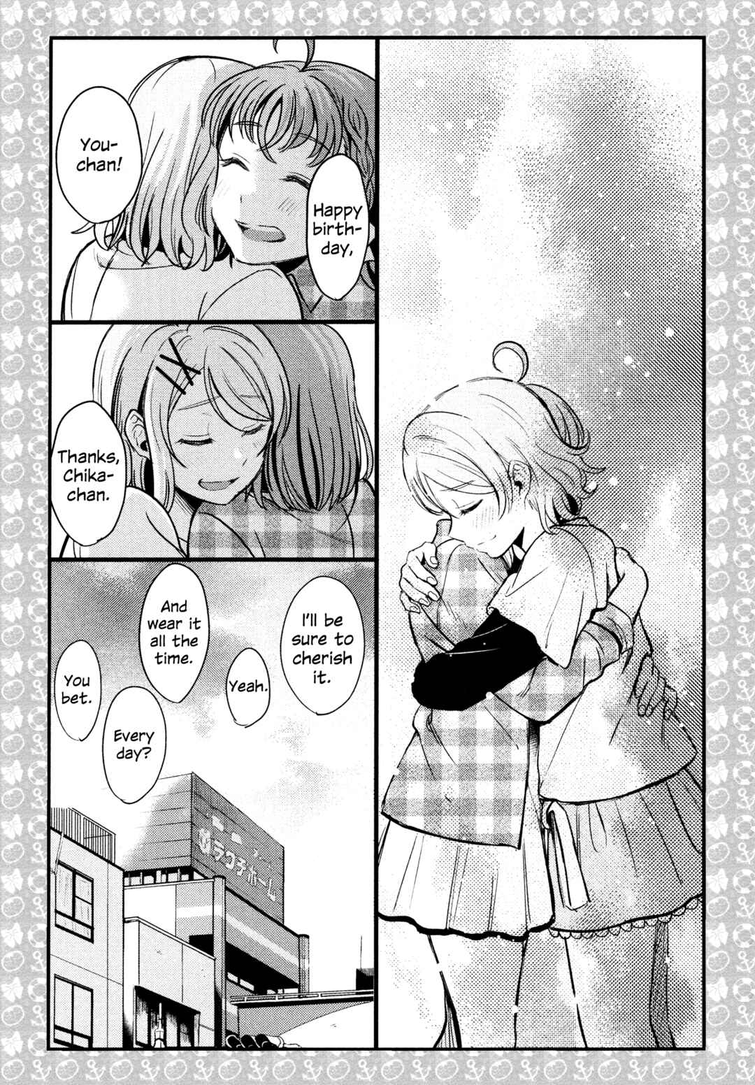Page 14 Chapter 3 Love Live! Sunshine!! - A Love-Tinted Aquamarine (Doujinshi)