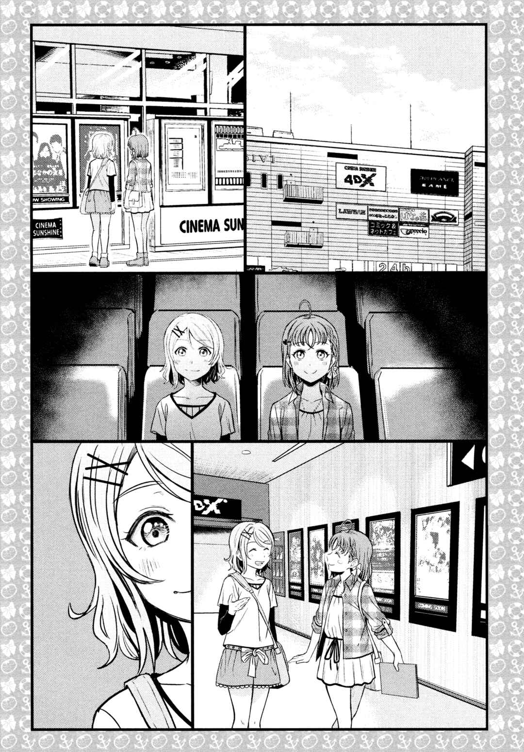 Page 2 Chapter 3 Love Live! Sunshine!! - A Love-Tinted Aquamarine (Doujinshi)