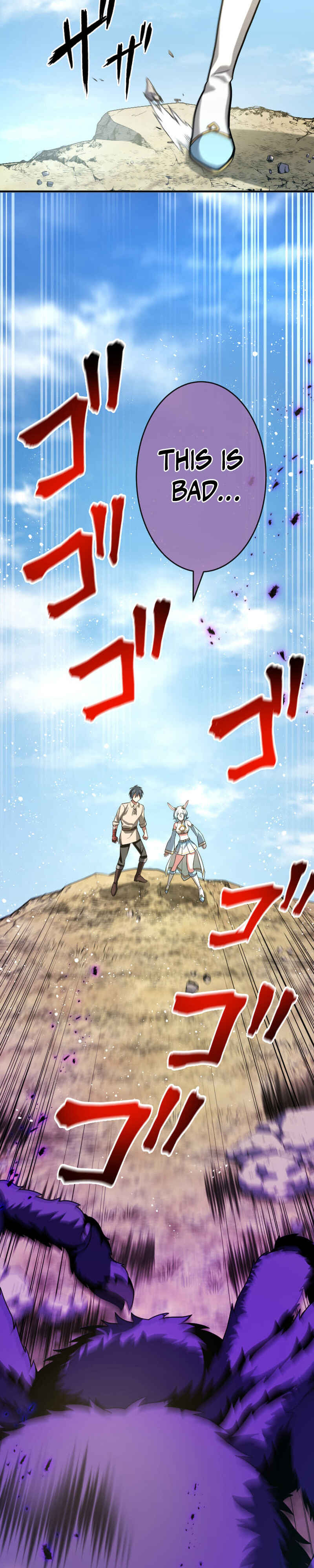 Page 33 Chapter 6 HP 1 de Musou