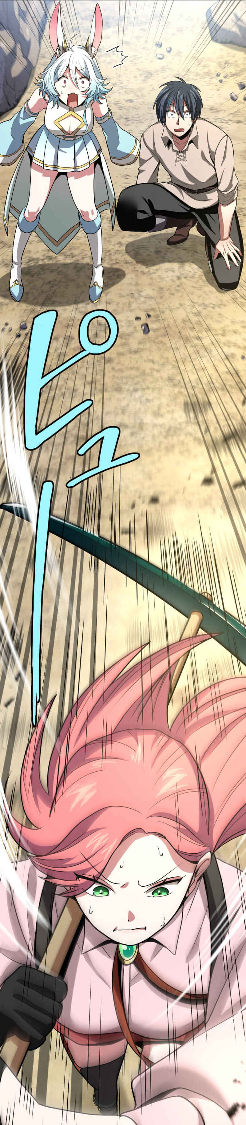 Page 43 Chapter 6 HP 1 de Musou