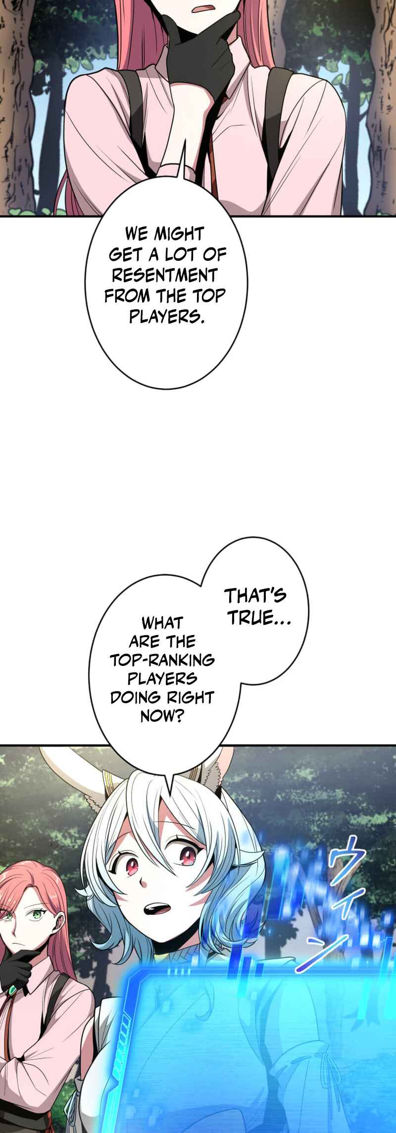 Page 15 Chapter 14 HP 1 de Musou