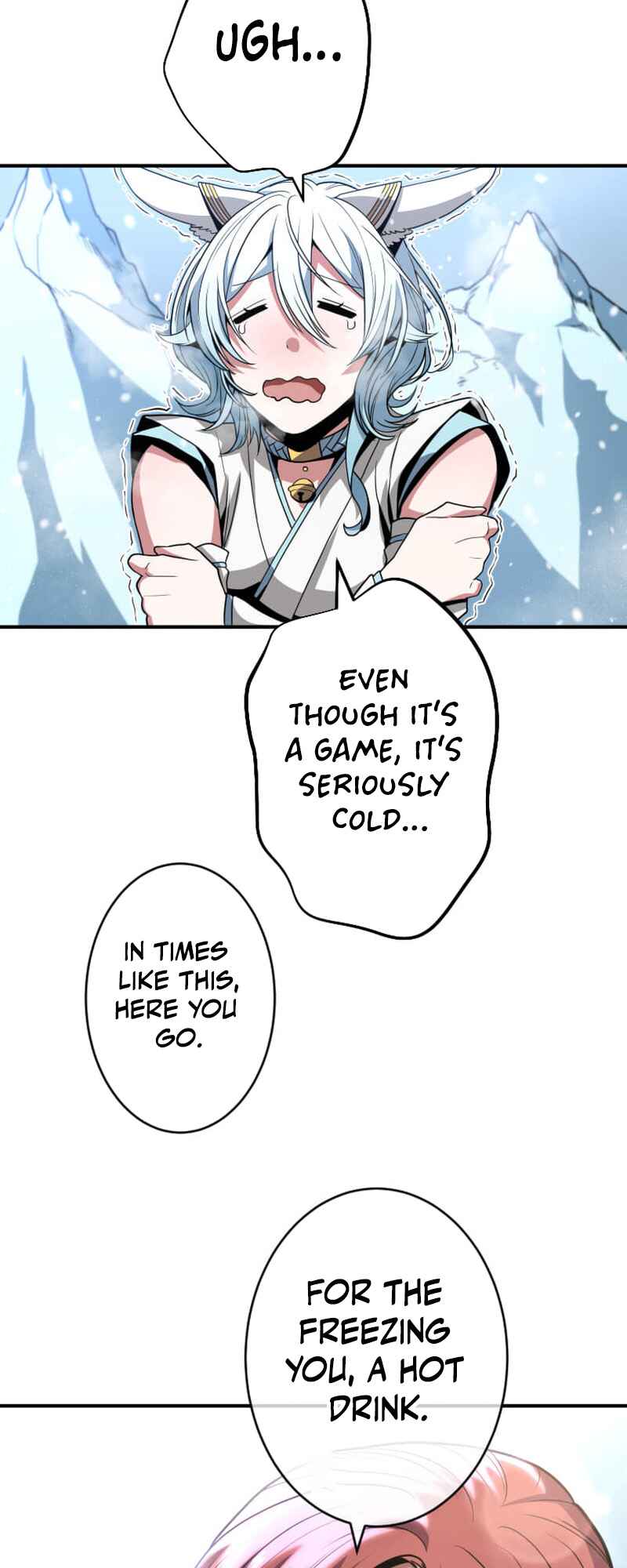Page 49 Chapter 14 HP 1 de Musou