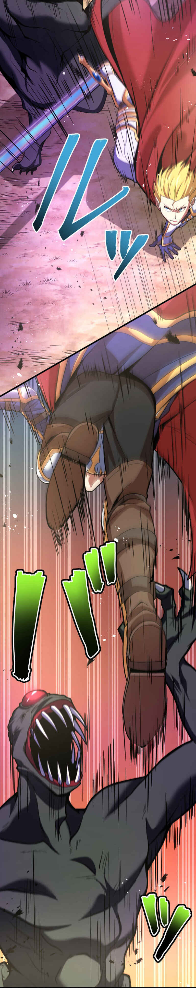 Page 21 Chapter 3 HP 1 de Musou