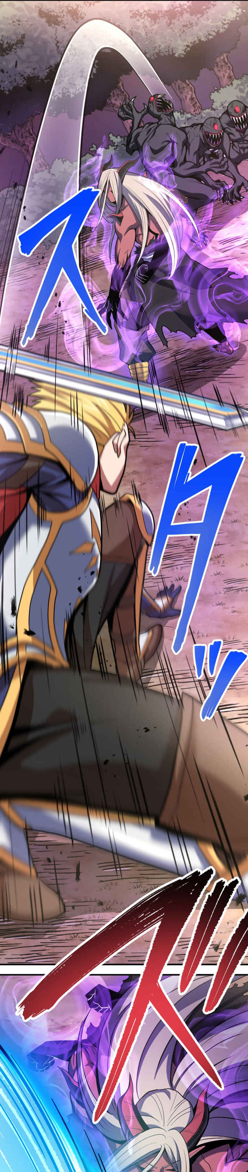 Page 22 Chapter 3 HP 1 de Musou