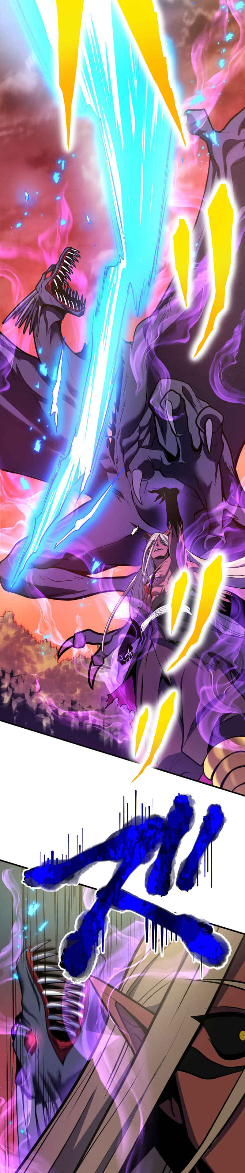 Page 25 Chapter 3 HP 1 de Musou