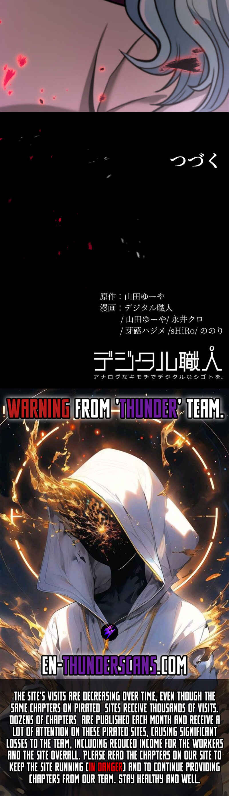 Page 45 Chapter 3 HP 1 de Musou