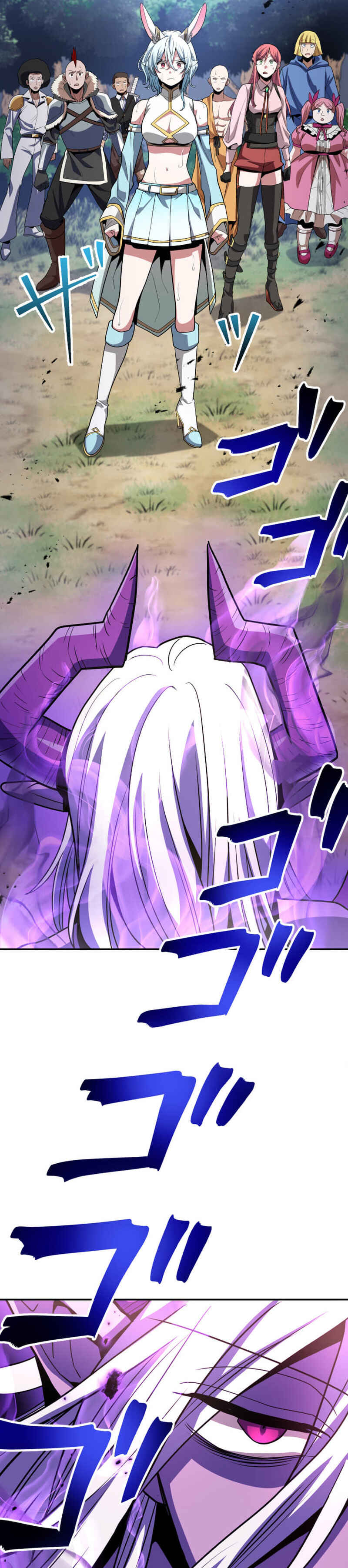Page 16 Chapter 10 HP 1 de Musou
