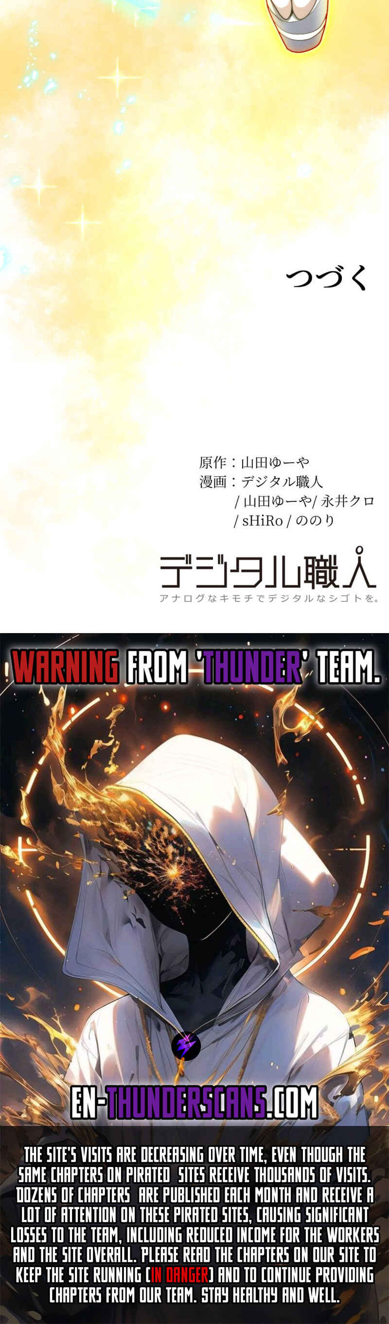 Page 42 Chapter 10 HP 1 de Musou