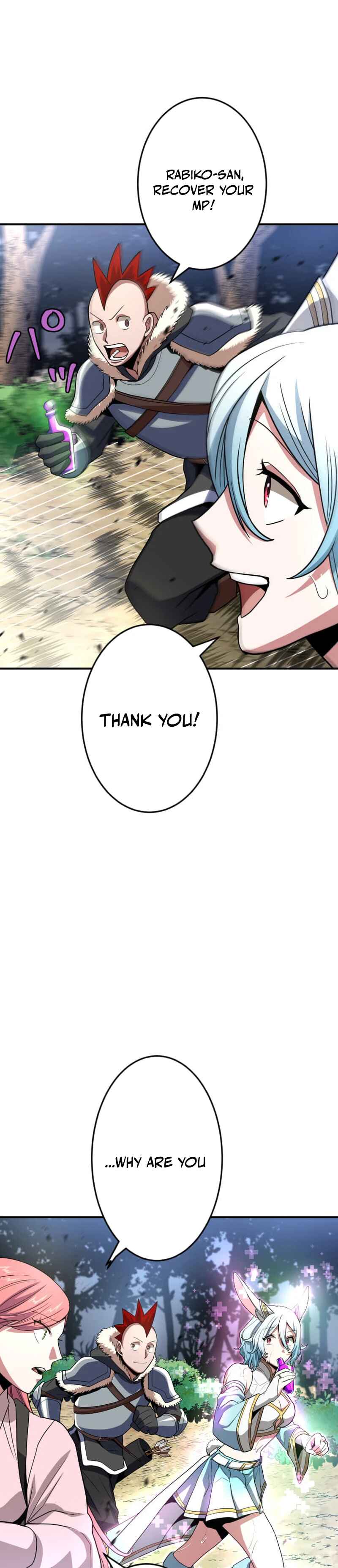 Page 22 Chapter 9 HP 1 de Musou