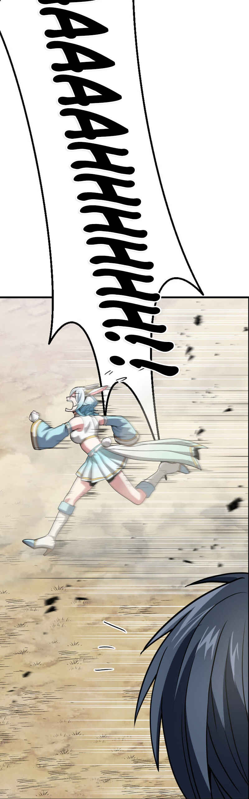 Page 45 Chapter 5 HP 1 de Musou
