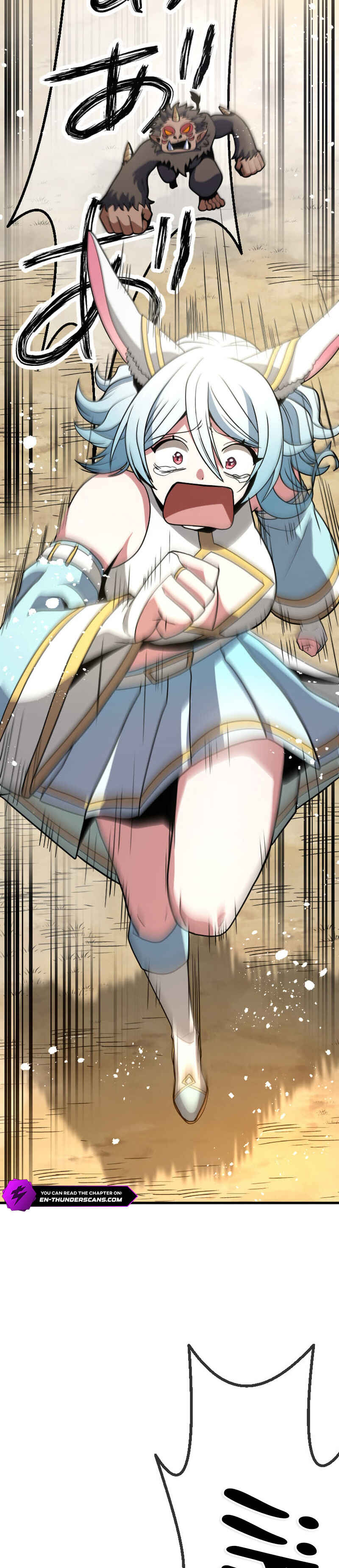 Page 47 Chapter 5 HP 1 de Musou