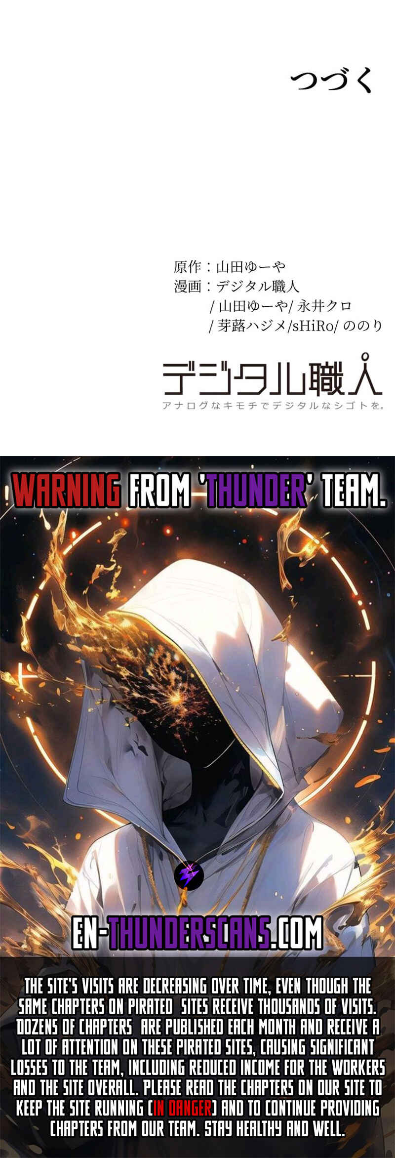 Page 51 Chapter 5 HP 1 de Musou