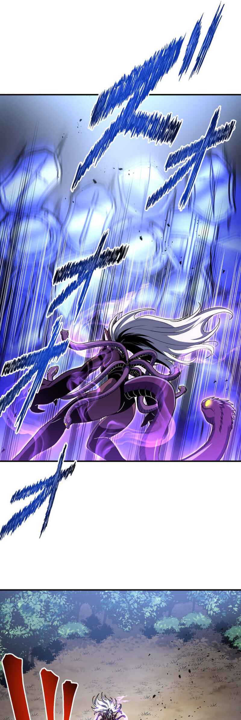 Page 11 Chapter 11 HP 1 de Musou