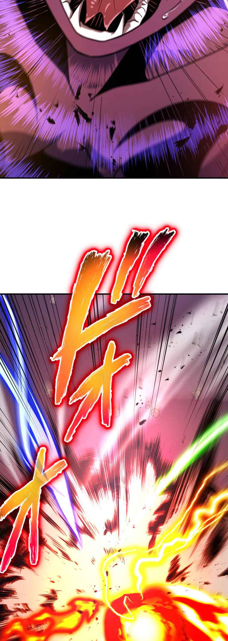 Page 44 Chapter 11 HP 1 de Musou