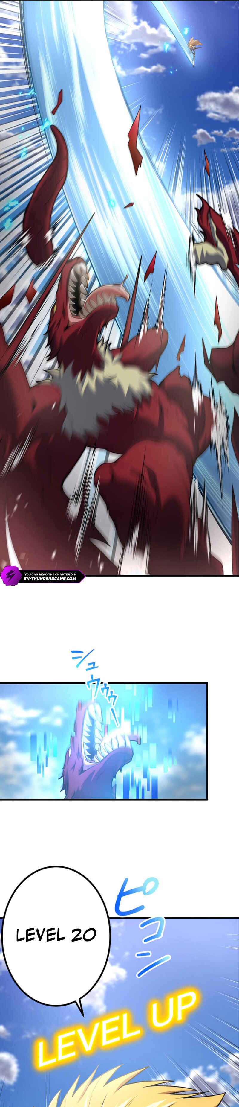 Page 13 Chapter 1 HP 1 de Musou