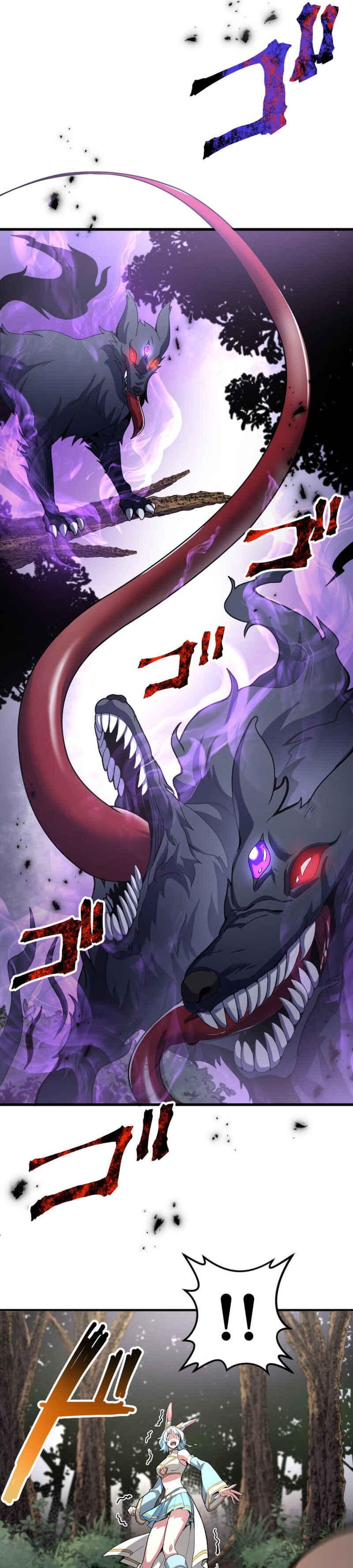 Page 31 Chapter 1 HP 1 de Musou