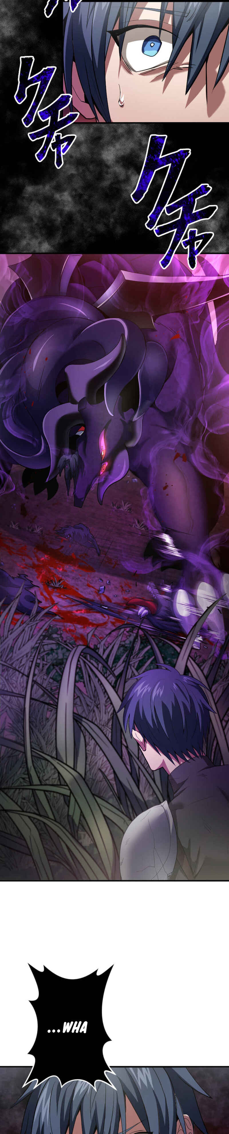 Page 44 Chapter 1 HP 1 de Musou