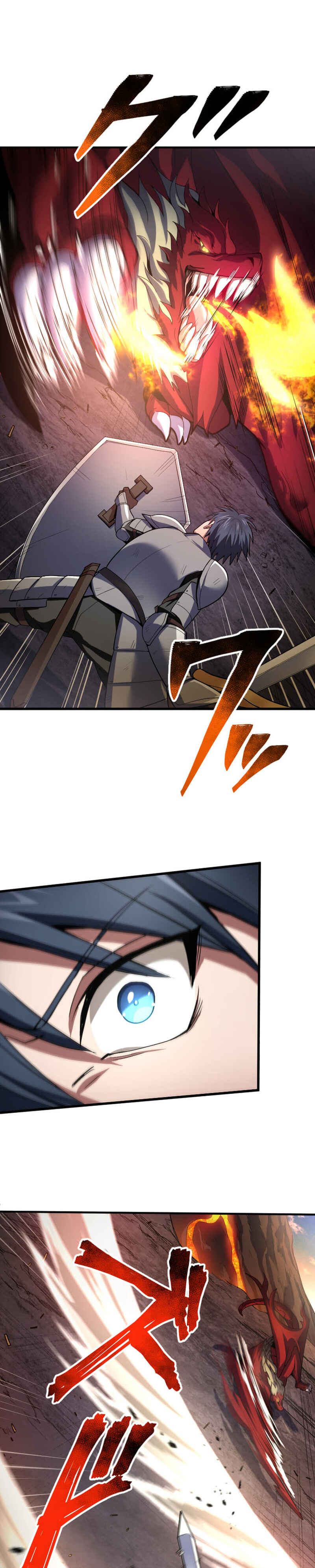 Page 8 Chapter 1 HP 1 de Musou