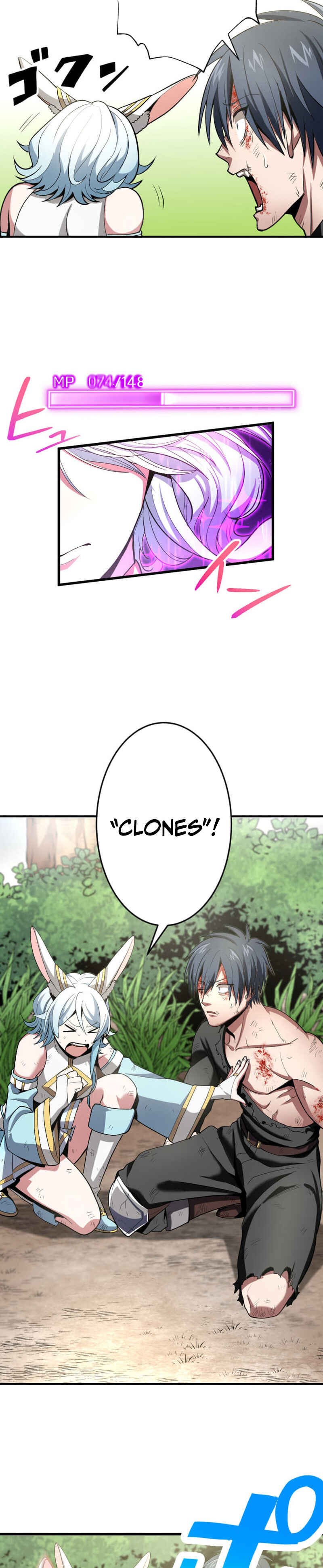 Page 14 Chapter 2 HP 1 de Musou