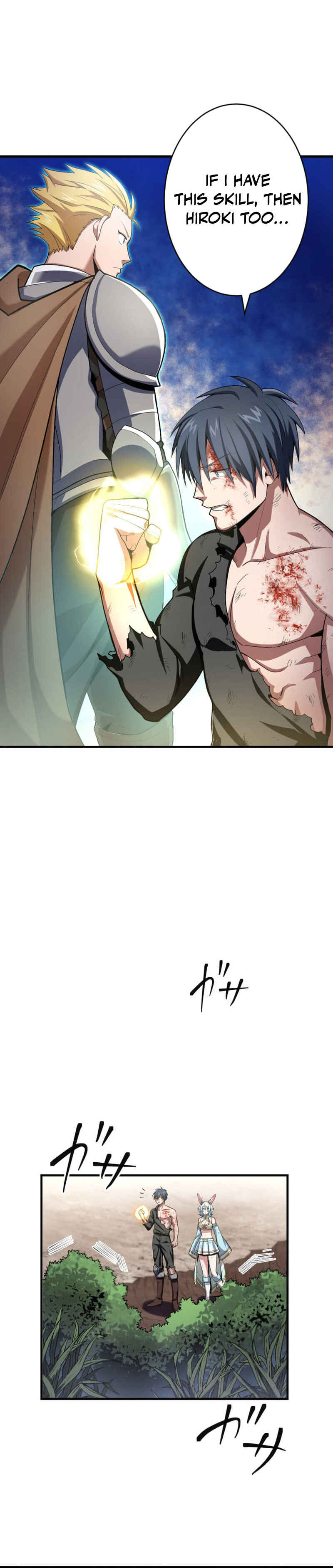 Page 6 Chapter 2 HP 1 de Musou