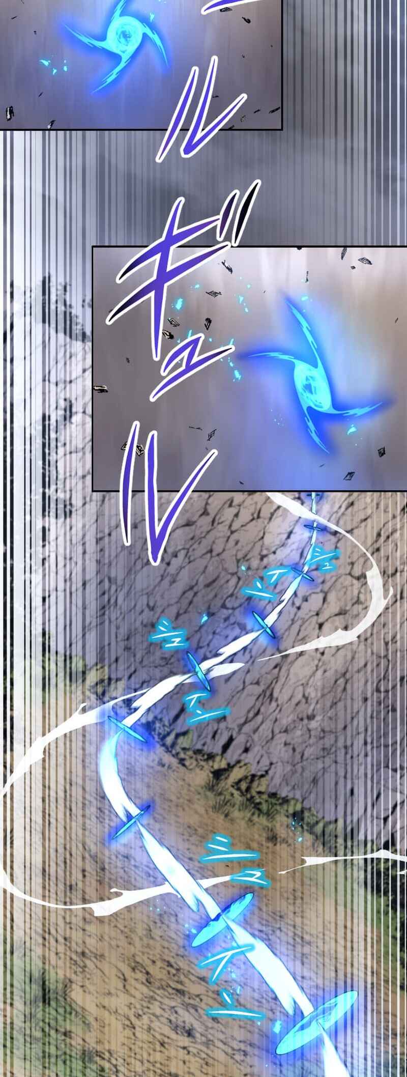 Page 21 Chapter 12 HP 1 de Musou