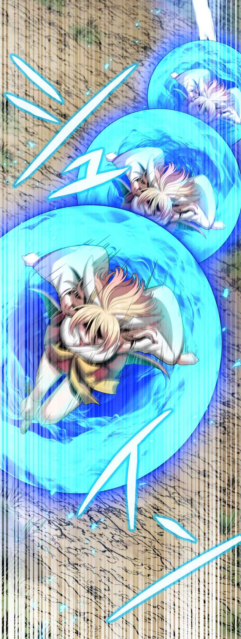 Page 22 Chapter 12 HP 1 de Musou
