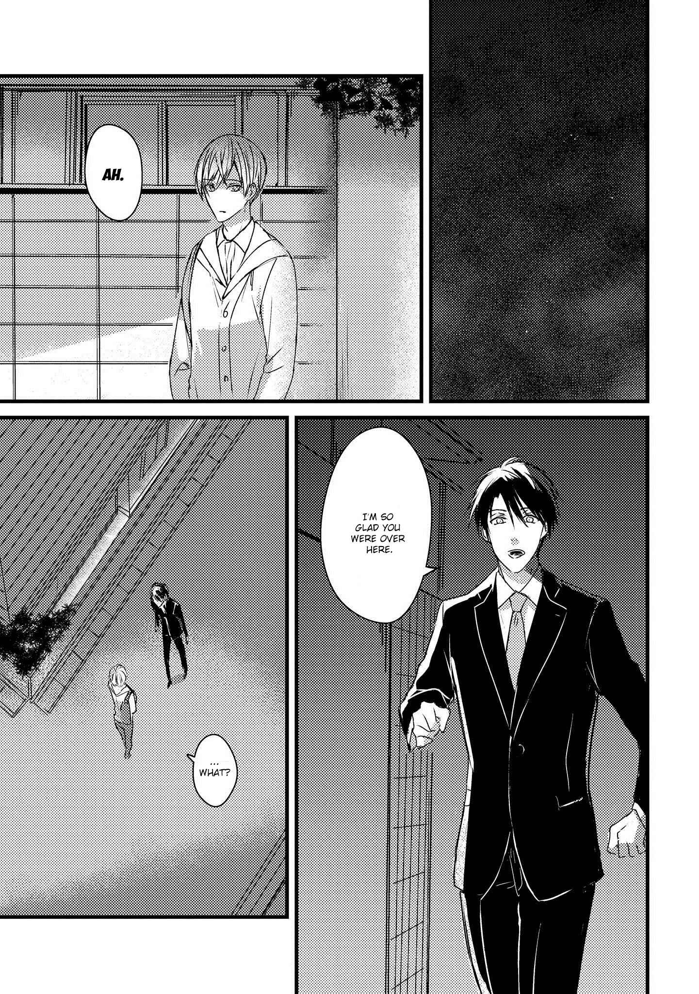 Page 10 Chapter 1.5 Toumei ni Kuchizuke